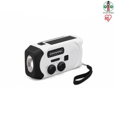 ふるさと納税 角田市 手回し充電ラジオライトJTL-29ホワイト