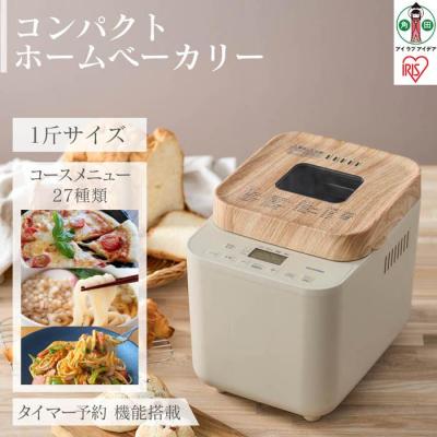 ふるさと納税 角田市 ホームベーカリー パン IBM-010-C 米粉 1斤 ミトン付