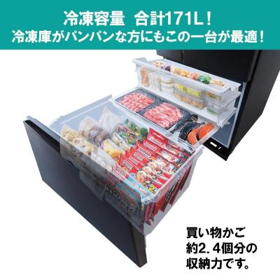 ふるさと納税 角田市 大型冷蔵庫庫内カメラ付き 453L IRSN-C45A-Bブラックの画像