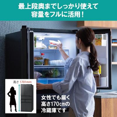 ふるさと納税 角田市 大型冷蔵庫庫内カメラ付き 453L IRSN-C45A-Bブラックの画像