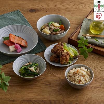 ふるさと納税 角田市 食器　5点セット　MNW-5S　グレー | 