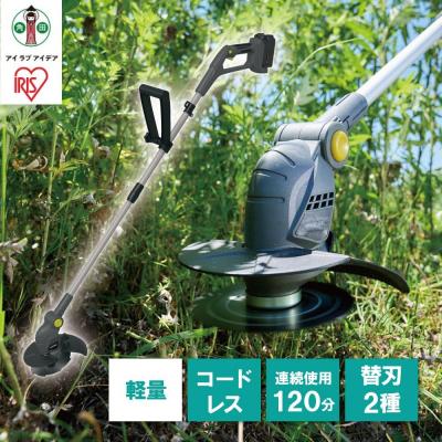 ふるさと納税 角田市 草刈り機 充電式グラストリマーJGT160M4-Hグレー