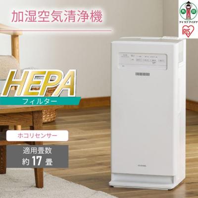 ふるさと納税 角田市 加湿空気清浄機 17畳 AAP-KH35A-W ホワイト アイリスオーヤマ