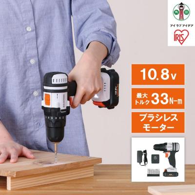 ふるさと納税 角田市 充電式ドライバドリル JCDBL35 ホワイト