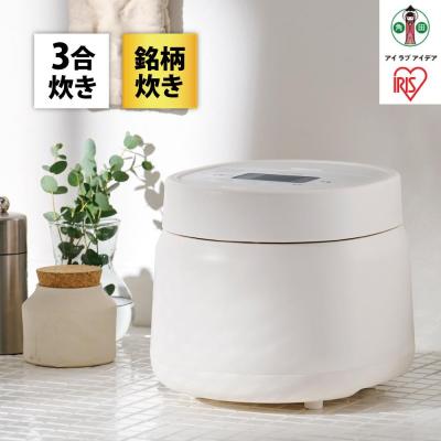 ふるさと納税 角田市 ジャー炊飯器 3合 RC-MSA30-W ホワイト