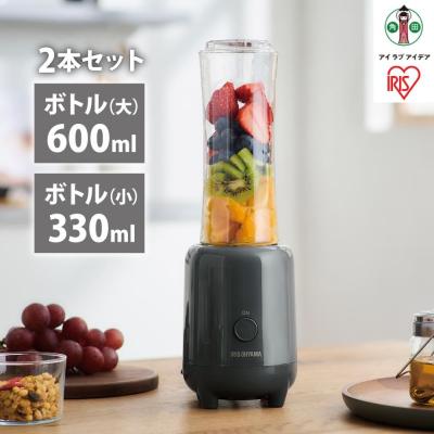ふるさと納税 角田市 ボトルブレンダー IBB-601-H ダークグレー