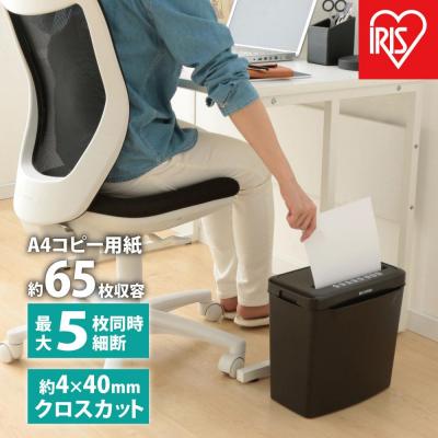 ふるさと納税 角田市 シュレッダー パーソナルシュレッダーP5GCX2ブラック