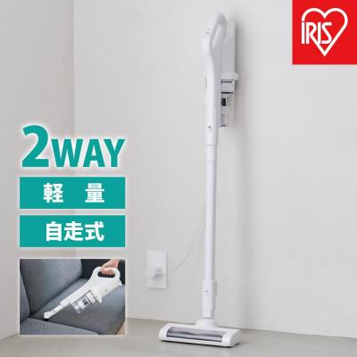 ふるさと納税 角田市 充電式サイクロンスティッククリーナーSCD-185P-Wホワイト