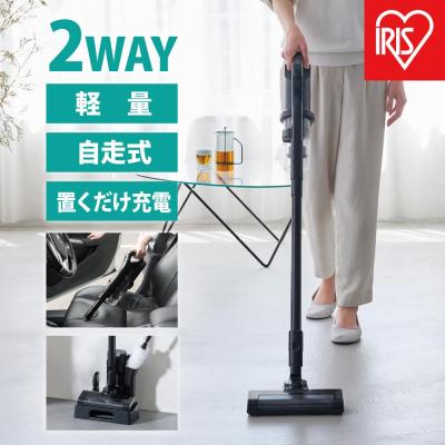 ふるさと納税 角田市 充電式サイクロンスティッククリーナーSCD-185PM-Bブラック