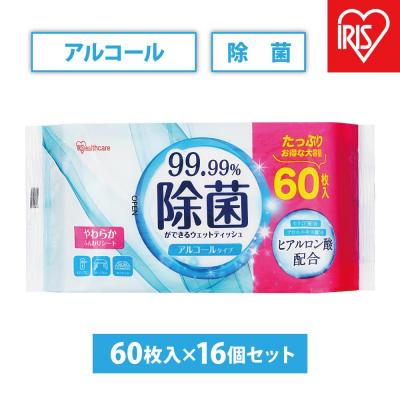 ふるさと納税 角田市 [60枚入×16個]除菌ができるウェットティッシュ アルコールタイプ