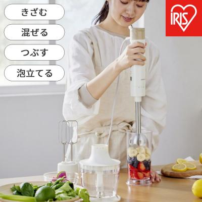 ふるさと納税 角田市 ハンドブレンダー IHB-M301 | 