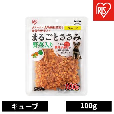 ふるさと納税 角田市 ペット[100g×10袋]まるごとささみジャーキーキューブ 野菜入り P
