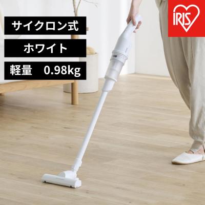 ふるさと納税 角田市 掃除機 充電式サイクロンスティッククリーナーSCD-220-Wホワイト