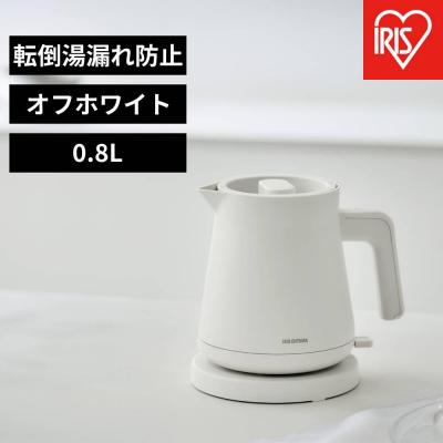 ふるさと納税 角田市 電気ケトル IBKT-800-W オフホワイト