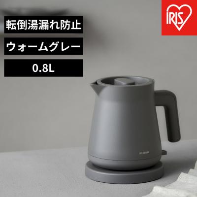 ふるさと納税 角田市 電気ケトル IBKT-800-H ウォームグレー