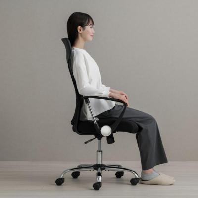 ふるさと納税 角田市 椅子 メッシュバックチェア ハイバック OFC-MBHR