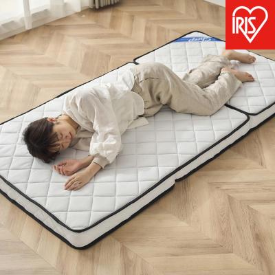 ふるさと納税 角田市 マットレス 三つ折りポケットコイルマットレス 10cm PMTS10H-3S ホワイト