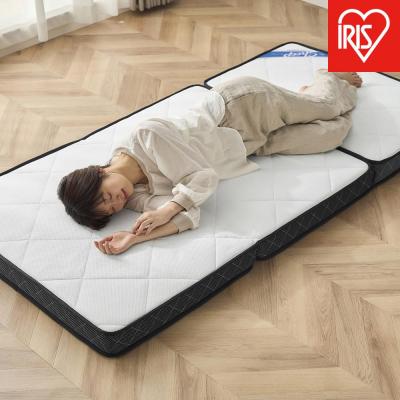 ふるさと納税 角田市 マットレス 三つ折りポケットコイルマットレス 11cm PMTS11S-3S ホワイト