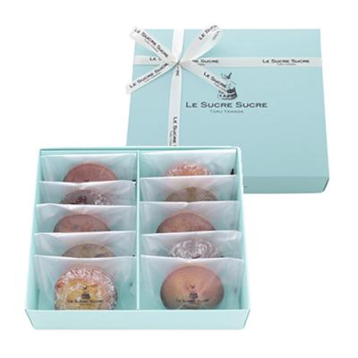 ふるさと納税 池田市 LE SUCRE SUCRE フィナンシェ セルクル アラカルト 10個入り