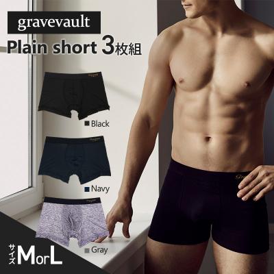 ふるさと納税 加西市 gravevault Plain short 3枚セット Lサイズ[No5698-8104]