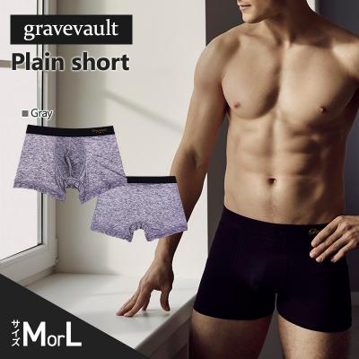ふるさと納税 加西市 gravevault Plain short Gray Lサイズ[No5698-8110]