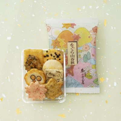 ふるさと納税 京都市 【小倉山荘】をぐら山春秋 小缶(8ヶ入り12袋