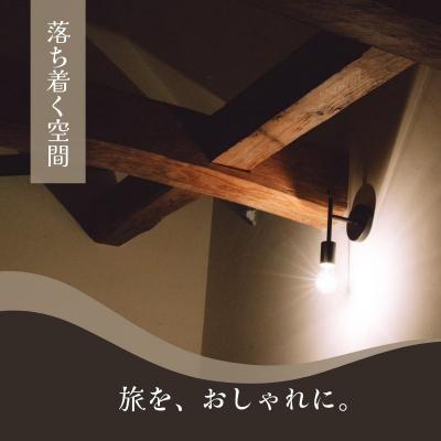 ふるさと納税 知夫村 [古民家 オーベルジュ]宿泊 1泊 1名様 (朝・夕食付き) くつろぎ ゆとり 旅行 民泊 夫婦