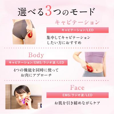 ふるさと納税 江東区 セルクラッシュCAVI【kt038-004】 : Yahoo