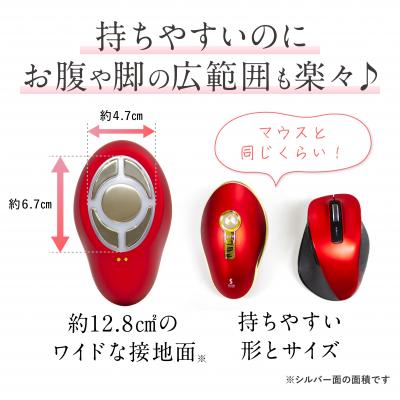ふるさと納税 江東区 セルクラッシュCAVI【kt038-004】 : Yahoo