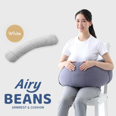 ふるさと納税 玖珠町 Airy BEANS[WHITE]