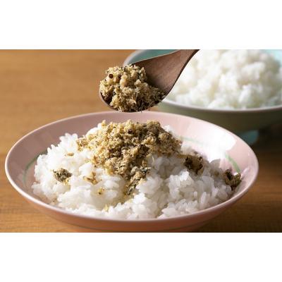 ふるさと納税 岐阜県 鮎料理専門店十六兆 鮎五種 2セット_2