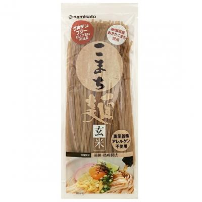 ふるさと納税 湯沢市 こまち麺 玄米 250g 10袋セット[B15503]