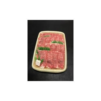 ふるさと納税 玖珠町 おおいた豊後牛 黒毛和種 ロース すき焼き用 1kg