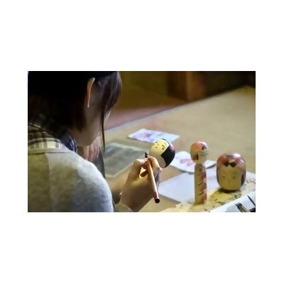 ふるさと納税 蔵王町 みやぎ蔵王こけし館 こけし絵付け体験ギフト券[3枚] [04301-0177]