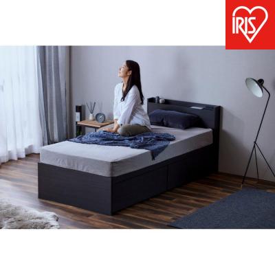 ふるさと納税 角田市 ベッド 収納ベッド宮付き DSBM-S ブラック