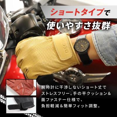 ふるさと納税 京都市 【デグナー】レザー ツーリング メッシュグローブ [TG-59M] タン L |  | 02