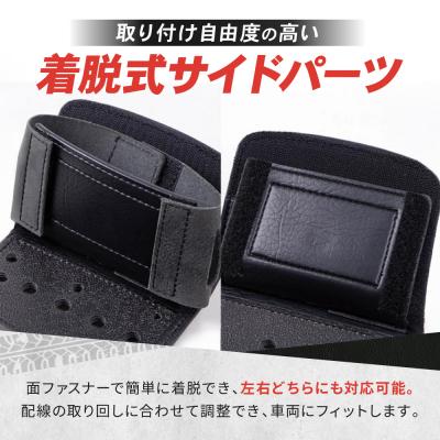 ふるさと納税 京都市 【デグナー】シンセティック レザー ETCケース [DSB-12] ブラックの画像