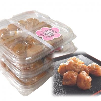 ふるさと納税 熊野市 家庭用うす塩梅干し3パックセット