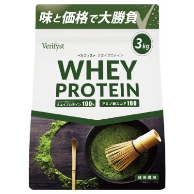 ふるさと納税 下関市 [抹茶風味] Verifyst ホエイプロテイン 3kg LF001-F