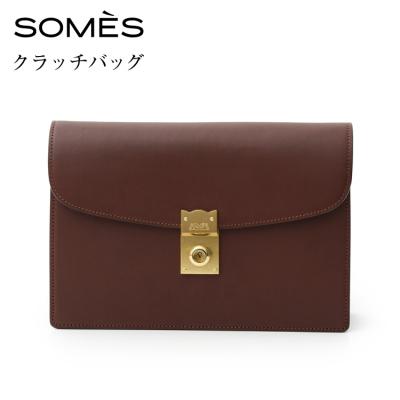 ふるさと納税 砂川市 SOMES クラッチバッグ (ブラウン)EX-32 [ソメスサドル 砂川市 12260823-a]