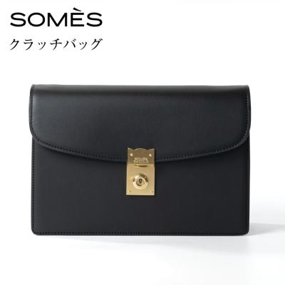 ふるさと納税 砂川市 SOMES クラッチバッグ (ブラック)EX-32