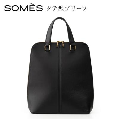 ふるさと納税 砂川市 SOMES バッグ タテ型ブリーフ (ブラック)HE-01 [ソメス 12260818-b]