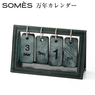 ふるさと納税 砂川市 SOMES 万年カレンダー (グリーン)DU-30-ro [ソメスサドル 12260810-a]