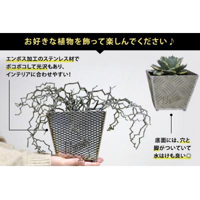 ふるさと納税 気仙沼市 植木鉢 BOTANICAL POT ESP-M 1点 [藤田鉄工所