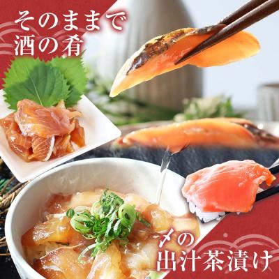 ふるさと納税 田野町 これが魚屋の漬け丼だ!魚屋のおまかせ5種漬け丼セット(鮪+鯛+おまかせ3種) 5種×2P(80g) |  | 03