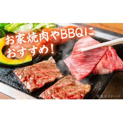 ふるさと納税 糸島市 【全12回定期便】A4 ランク 糸島 黒毛和牛 焼肉 用 スライス 1kg [ACA322]_1