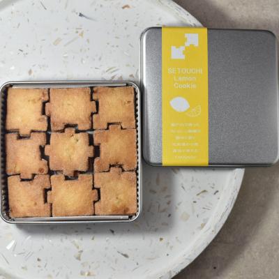 ふるさと納税 世田谷区 FRUCTUS クッキー缶 2種セット [レモン/ココヤシ]