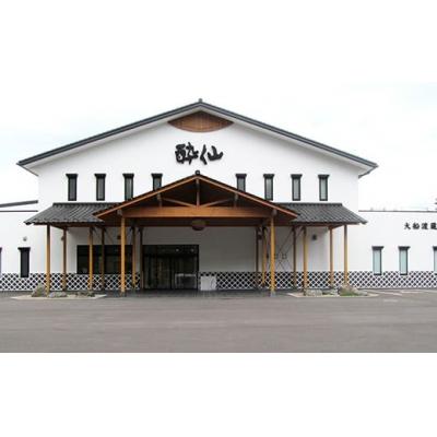 ふるさと納税 陸前高田市 先行受付 酔仙酒造 超特選 日本酒 6種飲み比べセット 〜冬ver〜の画像