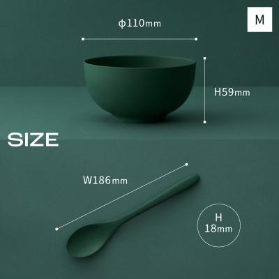 ふるさと納税 富士市 Owan M \u0026 Spoon 2PCS [sf097-001]_2
