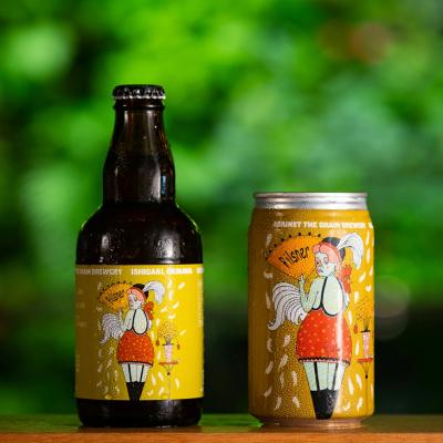 ふるさと納税 石垣市 IB-3 石垣島醸造缶ビール6種セット 350ml×24本の画像